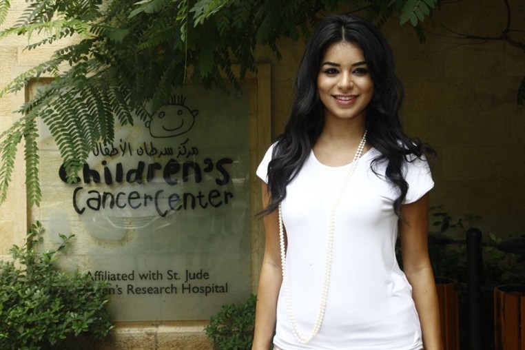 Rima Fakih @ Children Cancer Center